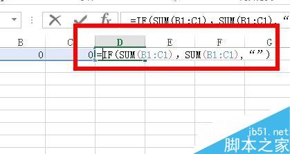 Excel中如何用IF函数清除工作表中的0？