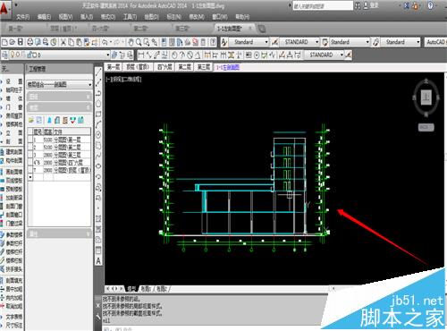 天正建筑cad怎么画立面图和剖面图?