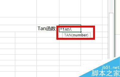 Excel中如何用Tan函数返回某一角度的正切值？