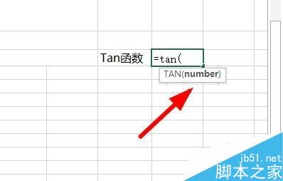 Excel中如何用Tan函数返回某一角度的正切值？