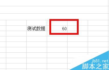 Excel中如何用Tan函数返回某一角度的正切值？