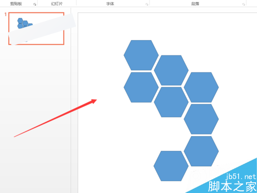 PPT幻灯片怎么制作蜂窝状拼图