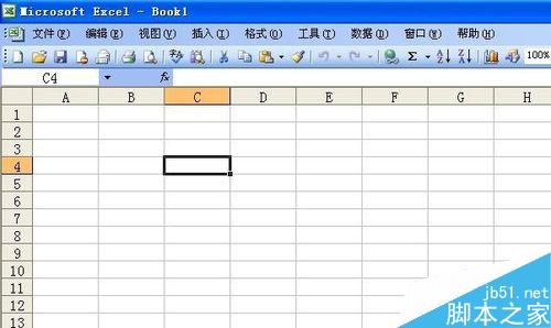 Excel2003怎样合并并居中单元格？