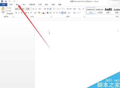 word2013怎么将两个图形组合？