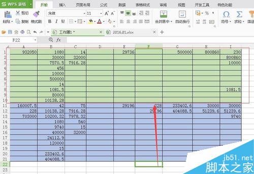 在EXCEL里如何设置打印区域