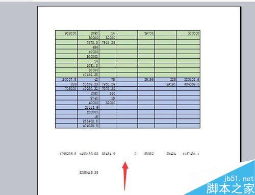 在EXCEL里如何设置打印区域