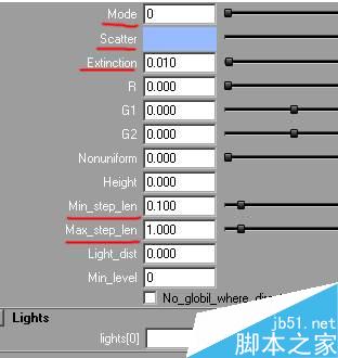 mental ray 做ray match級的燈光霧 腳本之家 maya材質燈光