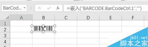 Excel制作条形码的方法