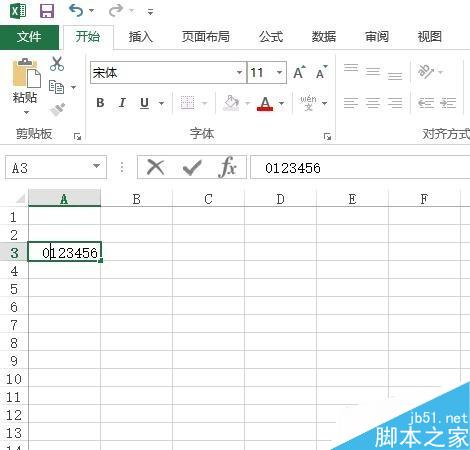 如何在excel表格中输入以0开头的数字不消失