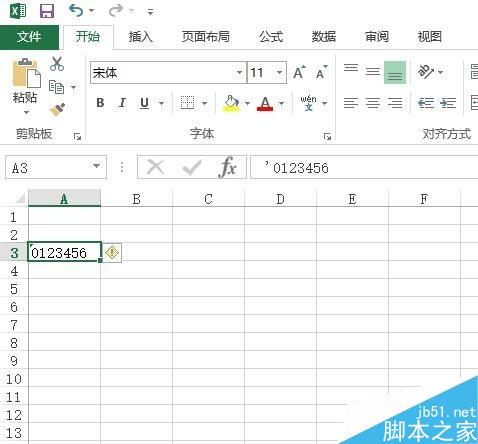 如何在excel表格中输入以0开头的数字不消失