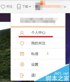 斗鱼直播房管有什么用?斗鱼直播间房管添加删