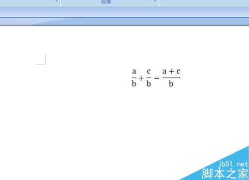 word2007如何插入数学公式？