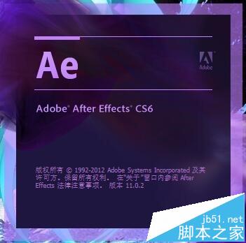 ae文字发光效果该怎么做? AE文字发光特效的