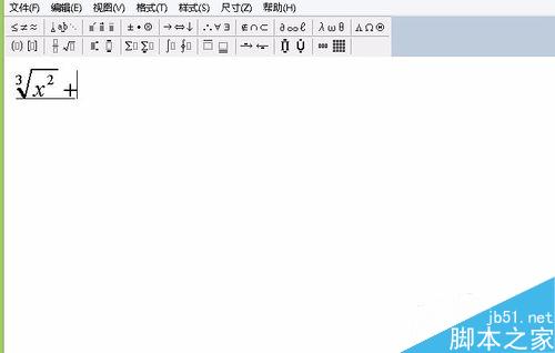 WORD里如何编辑公式（WPS）