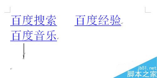 如何用Word制作常用网址列表并加密