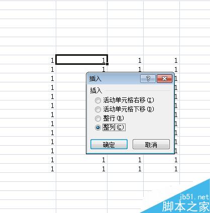 EXCEL老是用不顺怎么办？