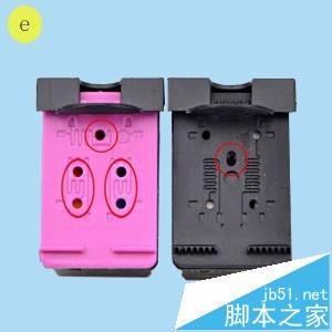 墨盒怎么加墨水? 打印机墨盒加墨的详细教程