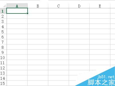 Excel中怎样制作个性化单元格