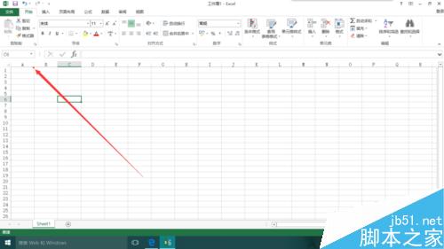 excel2013如何把单元格的批注清楚掉