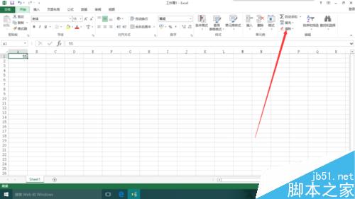 excel2013如何把单元格的批注清楚掉