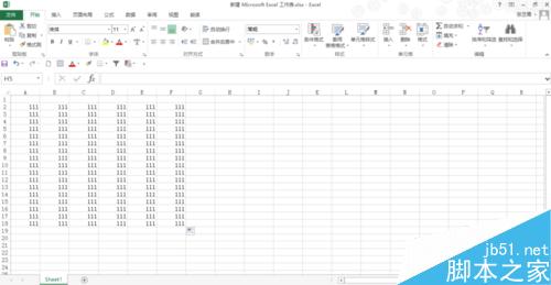 EXCEL2013 如何才能让别人只读，有密码才能修改