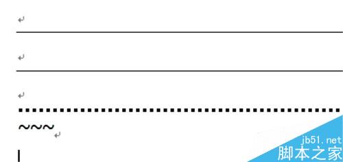 Word2010中快速绘制分割线的方法