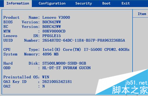 联想小新v3000怎么进BIOS 联想小新v3000进入
