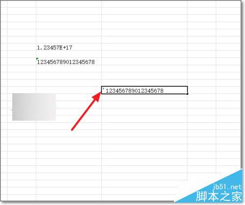 excel身份证号码显示科学计数法不完整补0怎么办