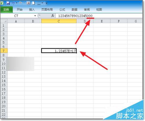 excel身份证号码显示科学计数法不完整补0怎么办