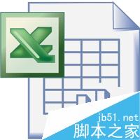 excel表格快速编号？excel怎么快速编号？