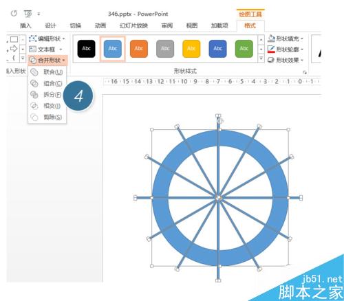 如何用PPT绘制设计一个分割型环形图？