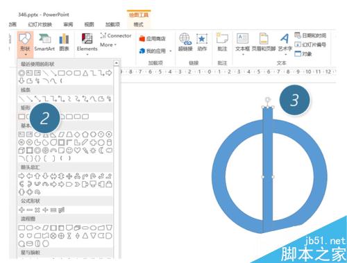 如何用PPT绘制设计一个分割型环形图？