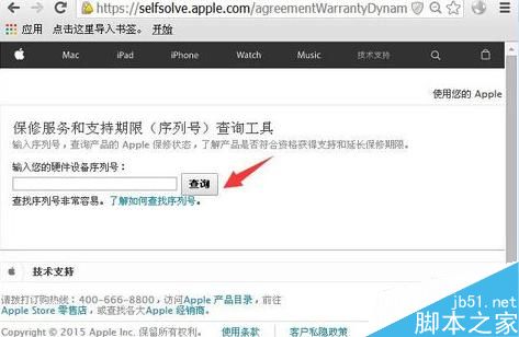 PG电子游戏查询-热门PG游戏介绍、玩法与特色资料爱回收买二手苹果靠谱吗：从维修史可验证性看二手iPhone的信任逻辑