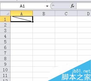 在Excel单元格中如何用斜线分割填写?