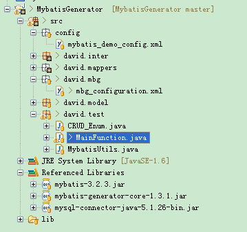 Java的MyBatis框架中MyBatis Generator代码生