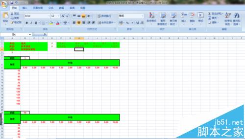 solidworks怎么设置钣金中折弯系数?