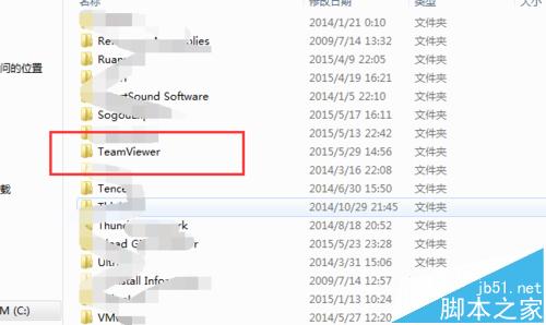 teamviewer检测商业用途无法使用连接总是中断