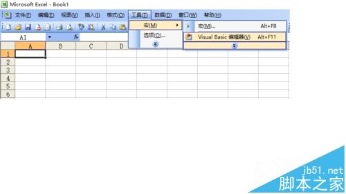 excel生成11选5前三直字典