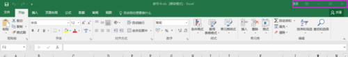 office EXCEL2016 怎么关闭单个表格