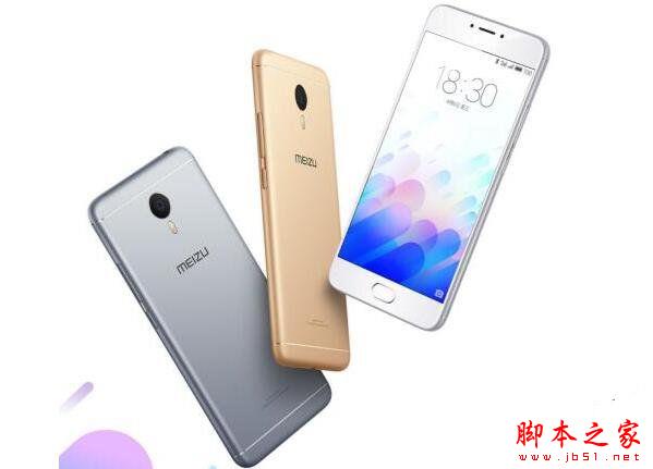 360手機n4和紅米note3/魅藍note3哪個性價比高?