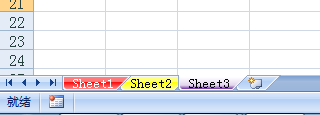 excel怎样设置sheet标签的颜色?