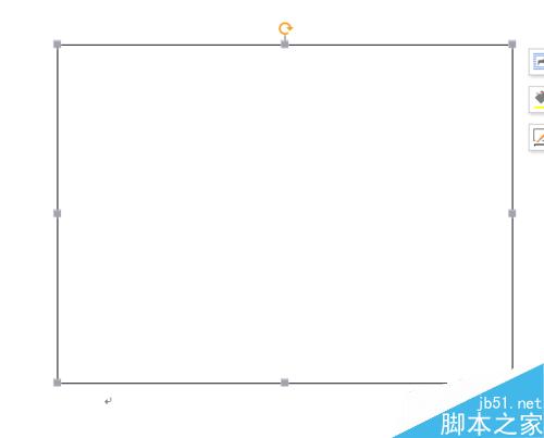 怎样用word改变图片透明度？word调整图片透明度