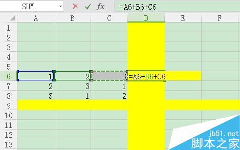 教你Excel求和的多种方法