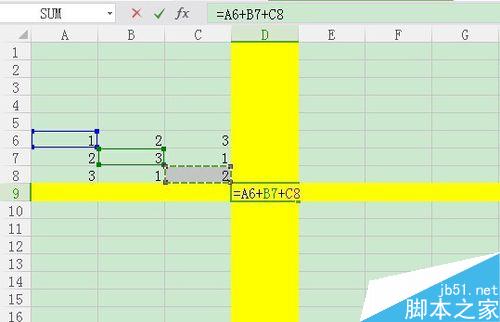 教你Excel求和的多种方法