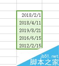 excel中如何将文本日期转换成真日期格式？