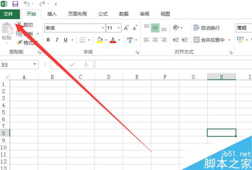 excel2013如何设置密码保护，或双重密码