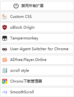 Cent浏览器(百分浏览器) v1.9.10.43 绿色破解版
