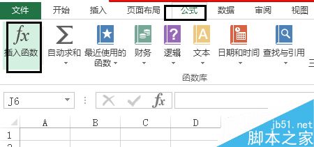 EXCEL中COUNTIF怎么使用？