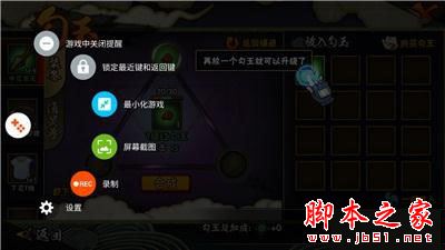 三星Galaxy C7怎么样?三星C7手机性能系统拍照全面评测图解