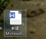 word/wps文字如何设置纸张大小和方向？